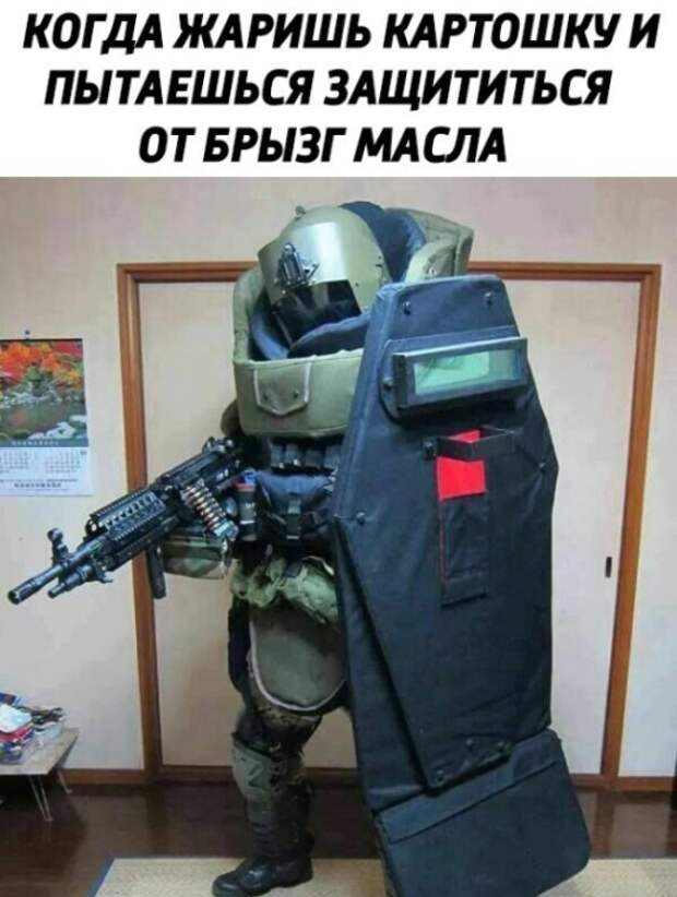 Подборка картинок. Дневной выпуск (24 фото)