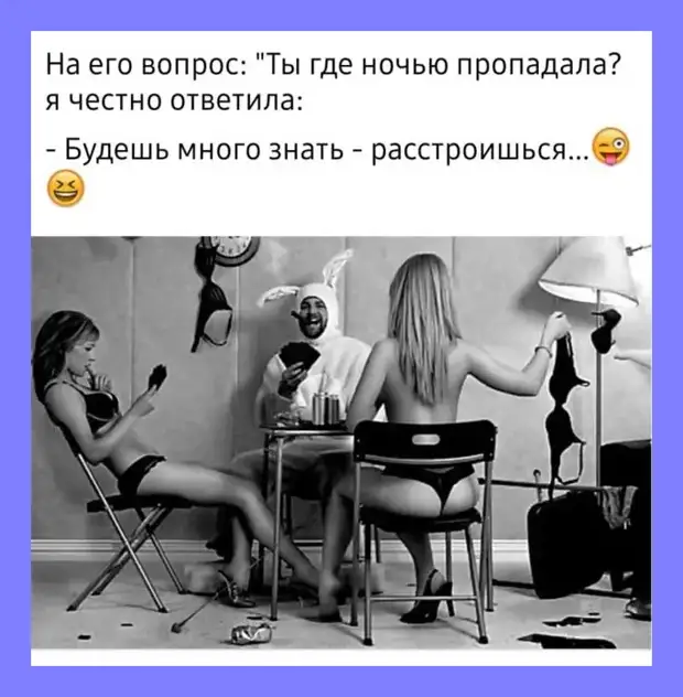 Наш ответ на извечный шекспировский вопрос Наш ответ на извечный шекспировский вопрос