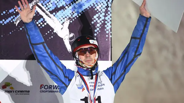 Фристайлист Никитин завоевал золото на этапе Кубка мира в Москве