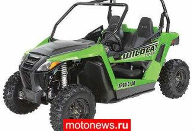 Судятся. Polaris подал иск против Arctic Cat. Не в первый раз