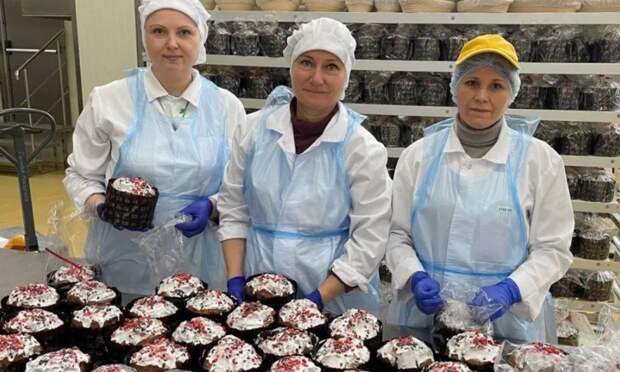 «Мираторг» испечет более восьми тонн куличей в подмосковном Домодедово
