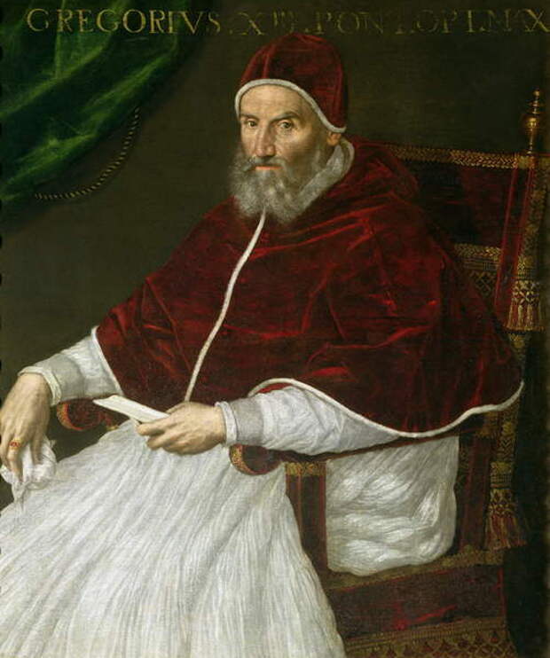 Лавиния Фонтана, «Григорий XIII»