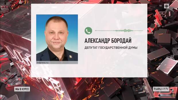 ЕЛЬЦИН ЦЕНТР – МЕСТО ДЛЯ ВЕРБОВКИ? ПОРА ГОВОРИТЬ ПРАВДУ, ТРЕБУЯ ПРОВЕРОК