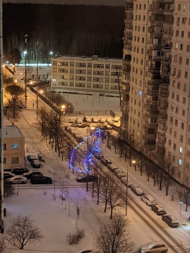 Что ты такое? Что ты такое?