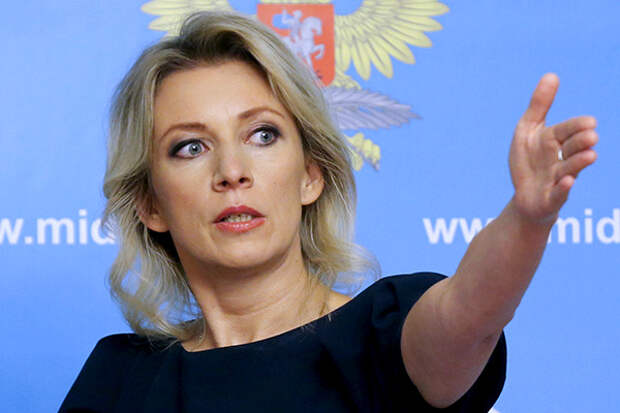 Было неловко, теперь будет больно: Мария Захарова об ответе России коллективному Западу