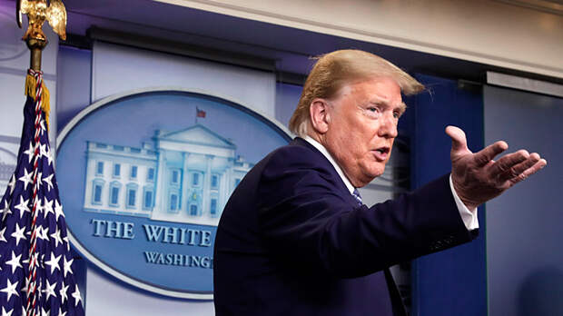 Трамп