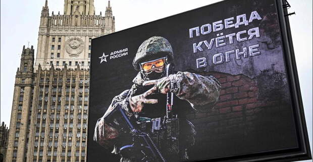 Множество трудностей в России по большей своей части связано с тем, что в отличие...