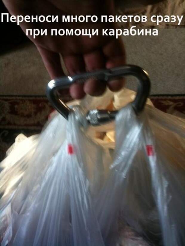 10 ЛАЙФХАКОВ, ЧТОБЫ ОБЛЕГЧИТЬ ТЕБЕ ЖИЗНЬ (ч.2)