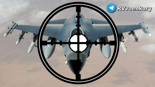 В Воздушных силах ВСУ призвали «не ждать быстрого эффекта» от F-16