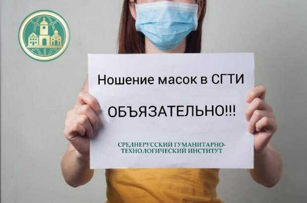 Смешные ошибки и опечатки