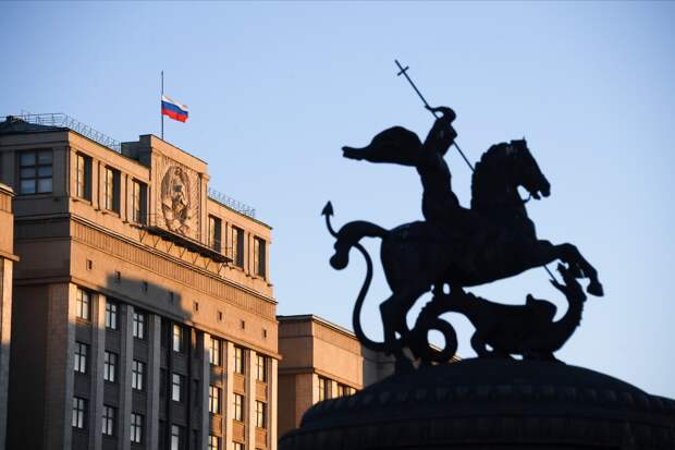 Законодатели предложили ввести административную ответственность за сталкинг