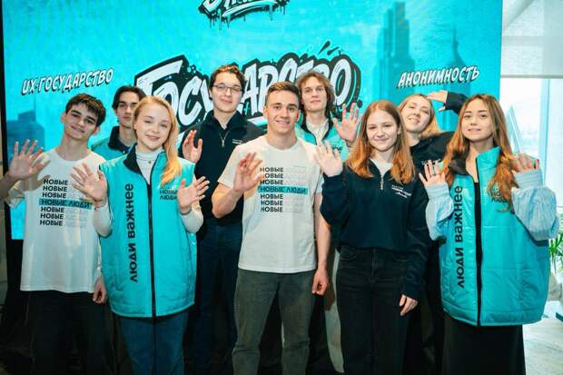 Партия «Новые люди» запустила молодёжное движение в Рязанской области