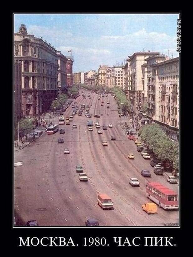 Новые демотиваторы (11 шт)