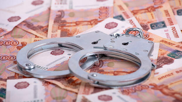 В Калининградской области будут судить участника схемы по обналичиванию 555 млн рублей