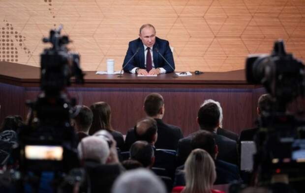 Ключевые моменты большой пресс-конференции Путина