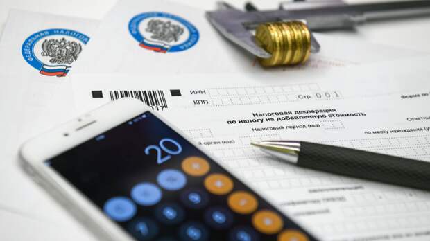 Россиянам рассказали о новой налоговой выплате для семей с детьми