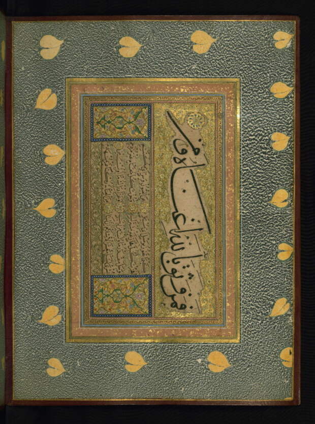 Страница османской каллиграфии шейха Хамдуллы, Х век. \ Фото: thedigitalwalters.org.