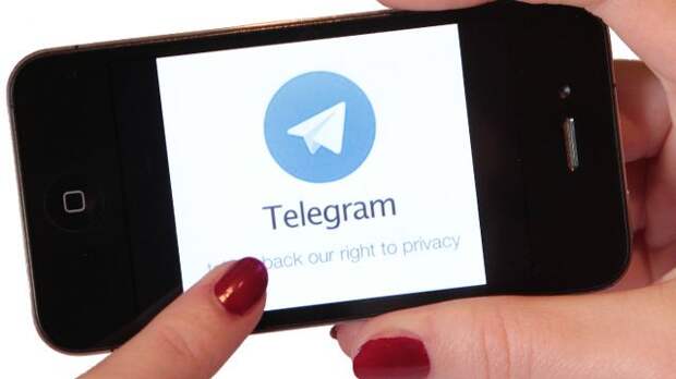 В Роскомнадзоре сообщили о ложной регистрации Telegram в реестре
