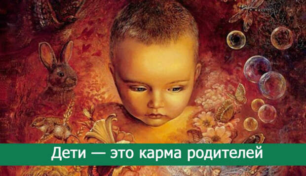 А ведь это правда!