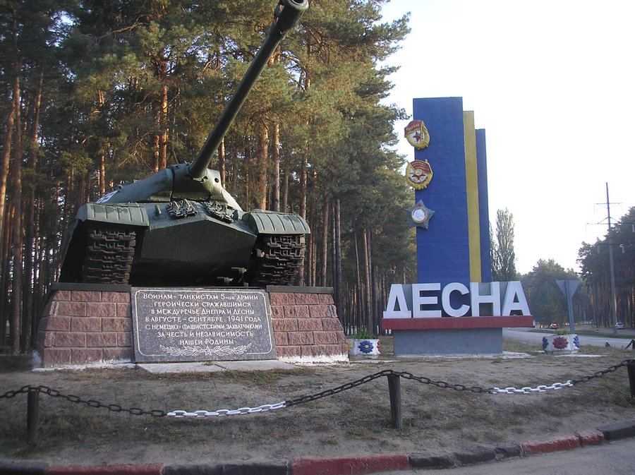 Интересная история: Вы, ребята, меня никогда не забудете!