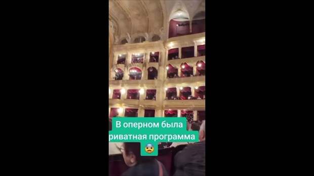 В Одессе своя опера https://t.me/webmoney_dn/312072Video: Клип