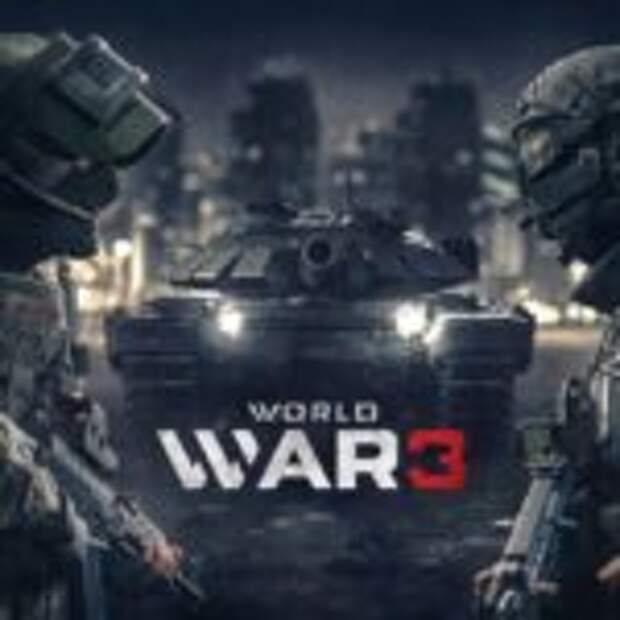 Геймплей World War 3  
