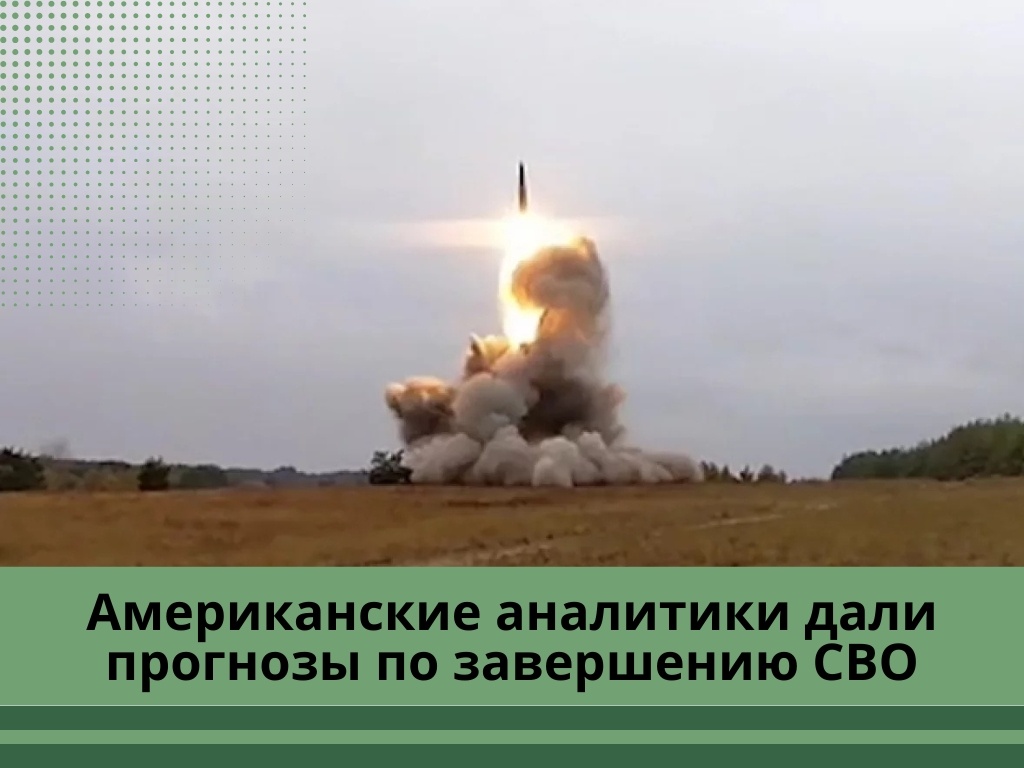 Скриншот видео / Министерство обороны РФ