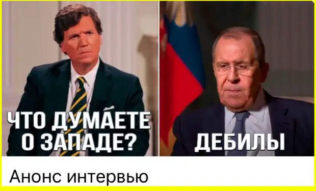 Двухходовка Трампа: В Москву слетал «голубь» Карлсон. Следом будет «ястреб»