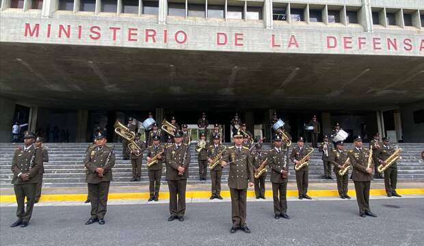 Оркестр ВС Венесуэлы, фото Спасская башня