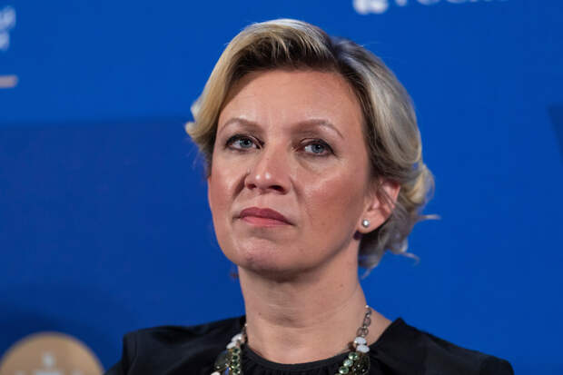 Так выглядит позор: Мария Захарова поимённо перечислила