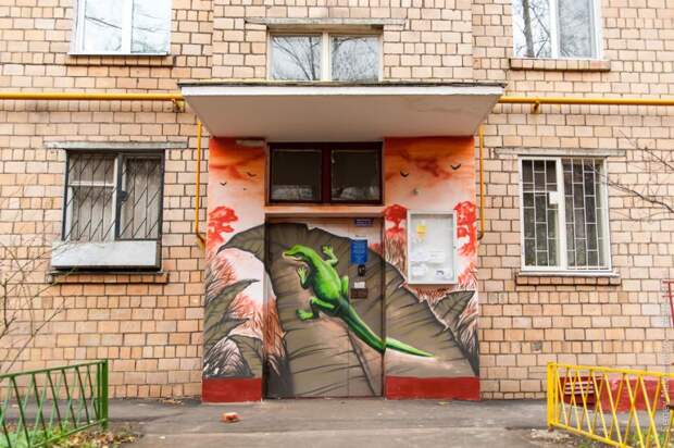 подъезд, граффити, Москва