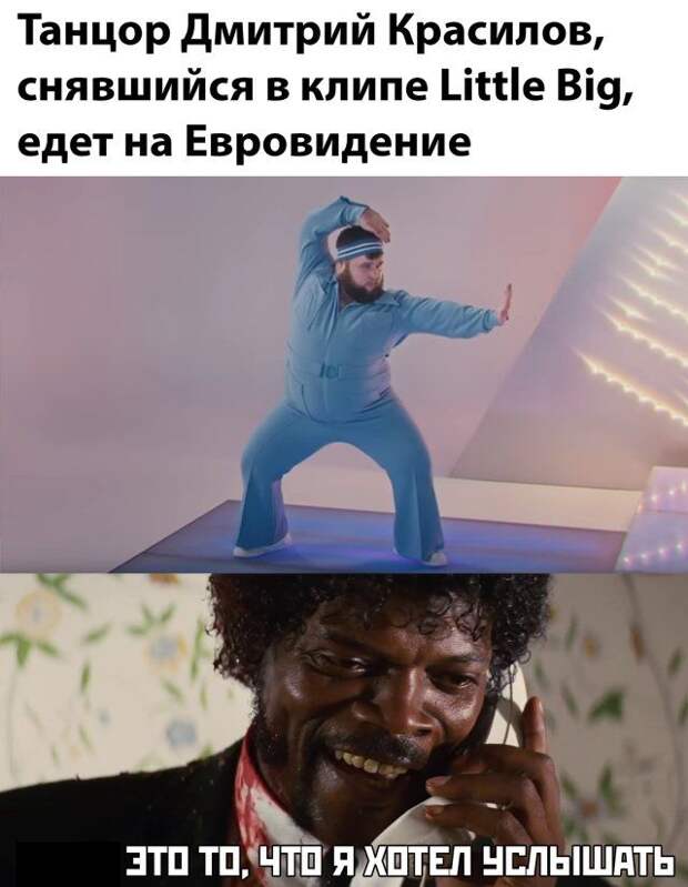 1584478460_kartinki-16.jpg