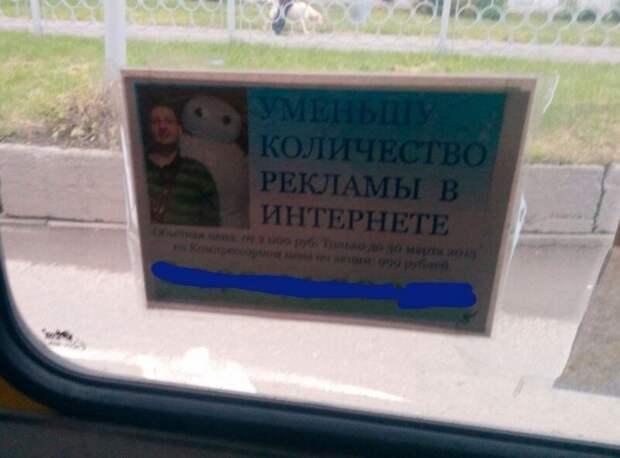 20 идей из народа для настоящего стартапа