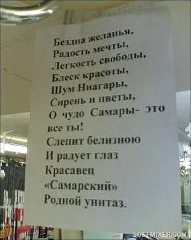 107879741