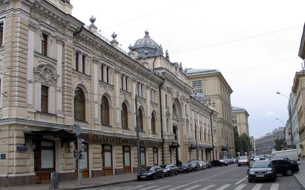 Подземная река Москвы