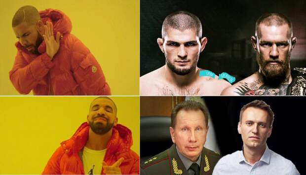 Нурмагомедов победил Макгрегора