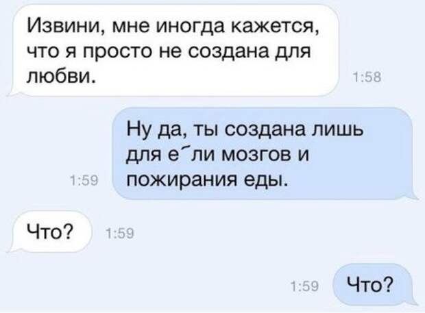 Прикольные картинки, твое хорошее настроение.