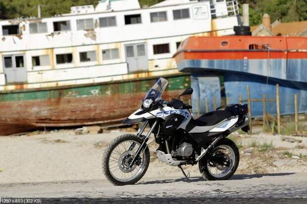 Эндуро BMW G650GS Sertao
