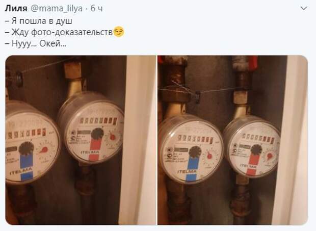 Какие ваши доказательства