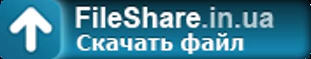 ClubLife227(unmix).rar на FileShare.in.ua