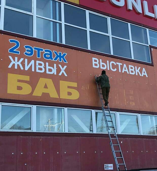 Такие нынче времена Такие нынче времена