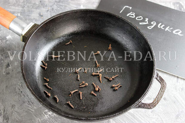 garam masala 4