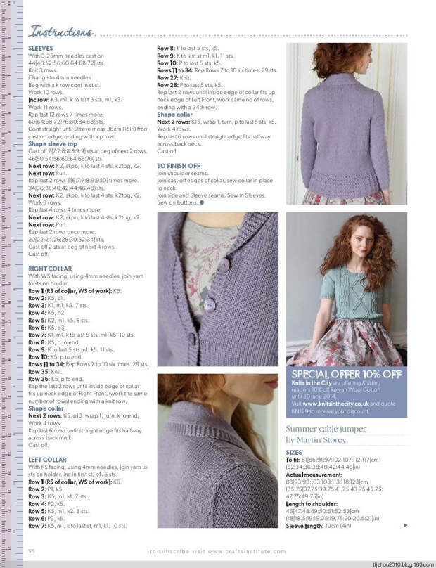 Knitting Magazine №6 2014 - 紫苏 - 紫苏的博客 Knitting Magazine №6 2014 - 紫苏 - 紫苏的博客