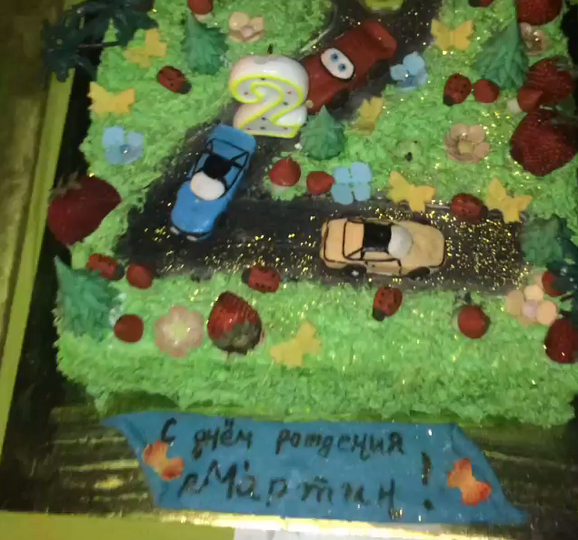 tort_martin
