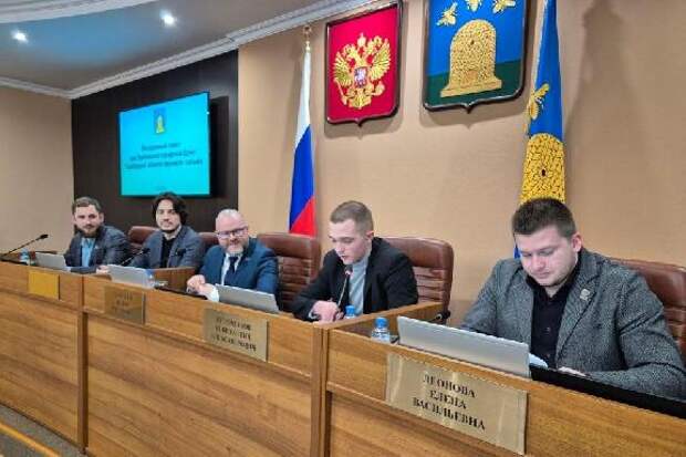 В Тамбовской городской Думе приступил к работе Молодёжный совет