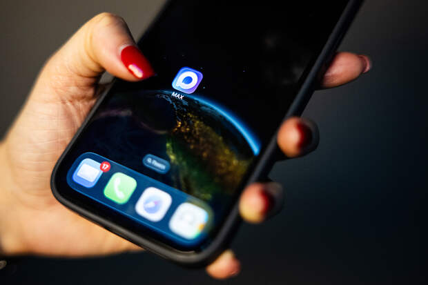 В Минэкономразвития опровергли сообщения о запрете заселения туристов в гостиницы без MAX