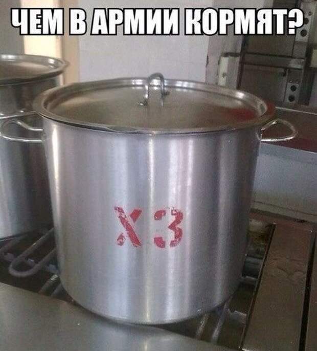 Забавные фотомемы (15 шт)