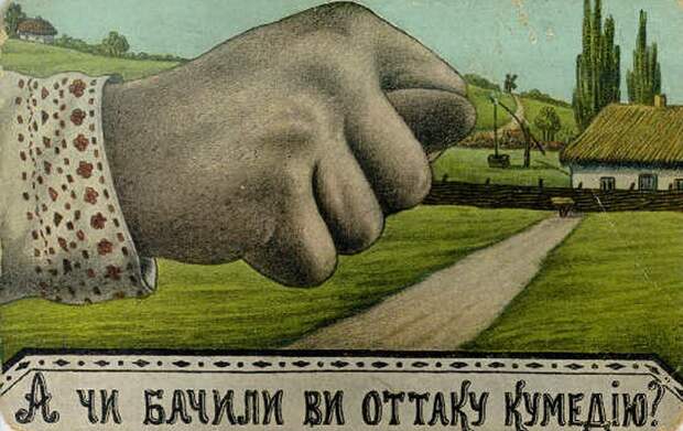 Украина не получит 90 млрд евро, пока не восстановит транзит нефти по «Дружбе», — глава МИД Венгрии