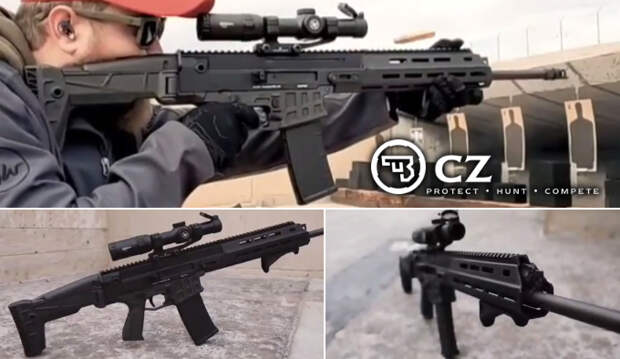 Карабин CZ Bren 2 Ms Carbine