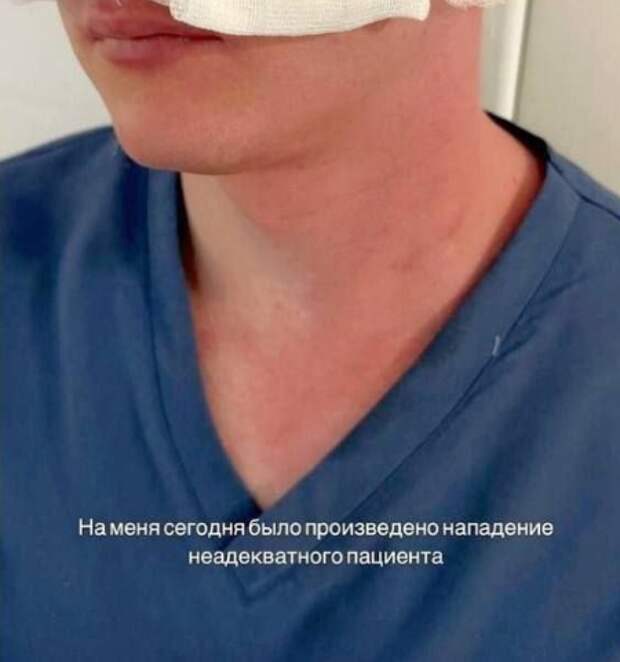 Фото: скрин тг-канала Михаила Большакова.